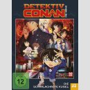 Detektiv Conan Film 24 [DVD] Die scharlachrote Kugel...