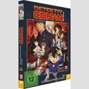 Detektiv Conan Film 24 [DVD] Die scharlachrote Kugel ++Limited Edition++