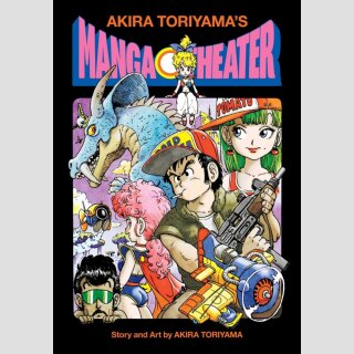 Akira Toriyamas Manga Theater (One Shot, Hardcover)