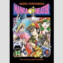 Akira Toriyamas Manga Theater (One Shot, Hardcover)