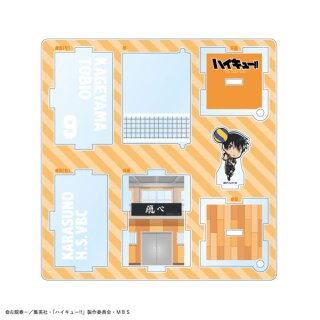 HAIKYU!! Hakoniwa Acrylaufsteller KAGEYAMA TOBIO Chibi Ver.