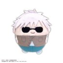 JUJUTSU KAISEN Fluffy Kororin Collection 3 Anhänger
