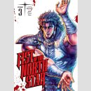 Fist of the North Star vol. 3 [Hardcover]