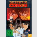Detektiv Conan Film 10 [DVD] Das Requiem der Detektive