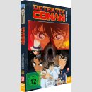 Detektiv Conan Film 10 [DVD] Das Requiem der Detektive