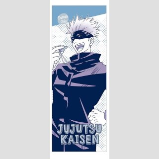 JUJUTSU KAISEN Ichiban Kuij Dekotuch GOJO