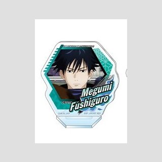 JUJUTSU KAISEN Ichiban Kuji Acryl Aufsteller FUSHIGURO MEGUMI