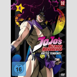 JoJos Bizarre Adventure vol. 4 [DVD] Battle Tendency