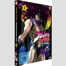 JoJos Bizarre Adventure vol. 4 [DVD] Battle Tendency