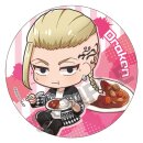 TOKYO REVENGERS Trading Acryl Buttons