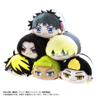 TOKYO REVENGERS Pote Coro Mascot Anhänger