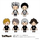 Haikyu !! A Little Rubber Collection B