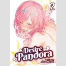 Desire Pandora vol. 2