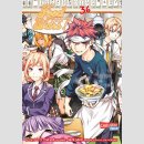Food Wars! Shokugeki no Soma Bd. 36 (Ende)