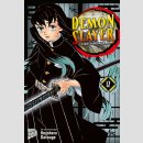 Demon Slayer: Kimetsu no Yaiba Bd. 12