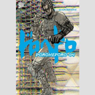 DOROHEDORO Perfect Edition Bd. 4