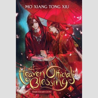 Heaven Officials Blessing: Tian Guan CI Fu vol. 1 [Novel]