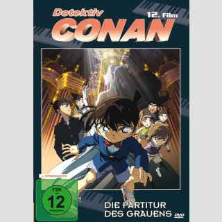 Detektiv Conan Film 12 [DVD] Die Partitur des Grauens