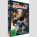 Detektiv Conan Film 12 [DVD] Die Partitur des Grauens