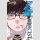 Blue Exorcist Bd. 27