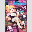 Interspecies Reviewers vol. 6 [Manga]