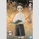 BANDAI SPIRITS Demon Slayer: Kimetsu no Yaiba MUZAN...