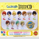 Color-Cole - Uta no Prince-sama (Shining All Star CD) BOX