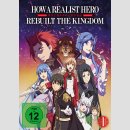 How a Realist Hero Rebuilt the Kingdom vol. 1 [DVD] ++Limited Edition mit Sammelschuber++