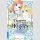 Dienerin des verfluchten Kindes Bd. 3