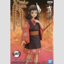 BANDAI SPIRITS Demon Slayer: Kimetsu no Yaiba MAKOMO