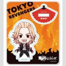 Tokyo Revengers: Supporting Shitai! Acrylaufsteller [Manjiro Sano]