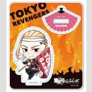 Tokyo Revengers: Supporting Shitai! Acrylaufsteller [Ken...