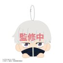 JUJUTSU KAISEN Charapo Series Okaoka Anhänger vol. 2