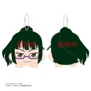 JUJUTSU KAISEN Charapo Series Okaoka Anhänger vol. 2