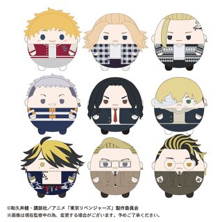 Tokyo Revengers Fluffy Mascot Revengers TF