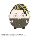 Tokyo Revengers Fluffy Mascot Revengers TF