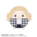 Tokyo Revengers Fluffy Mascot Revengers TF