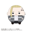 Tokyo Revengers Fluffy Mascot Revengers TF