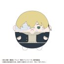 Tokyo Revengers Fluffy Mascot Revengers TF