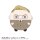 Tokyo Revengers Fluffy Mascot Revengers TF