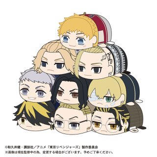 TOKYO REVENGERS Pote Coro Mascot vol. 3 Anhänger