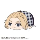 TOKYO REVENGERS Pote Coro Mascot vol. 3 Anhänger