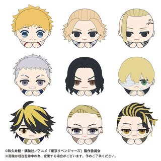 TOKYO REVENGERS Hagu Chara Collection vol. 3 Anhänger