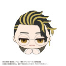 TOKYO REVENGERS Hagu Chara Collection vol. 3 Anhänger