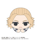 TOKYO REVENGERS Hagu Chara Collection vol. 3 Anhänger