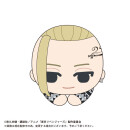 TOKYO REVENGERS Hagu Chara Collection vol. 3 Anhänger