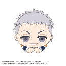 TOKYO REVENGERS Hagu Chara Collection vol. 3 Anhänger