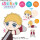 TOKYO REVENGERS Hagu Chara Collection vol. 3 Anhänger
