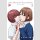 Die Blumen des Bösen - Aku no Hana Bd. 3