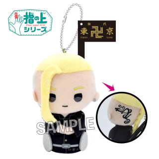 TOKYO REVENGERS Finger Puppet Series Anhänger KEN RYUGUJI